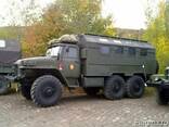 Автомобили , передвижные электростанции, гусеничная техника - фото 2