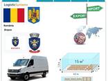 Transport de marfa camioane de la Brasov la Brasov impreuna cu Logistic Systems