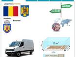 Автотранспортные грузоперевозки из Бухареста в Бухарест с Logistic Systems