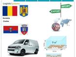 Автотранспортні вантажні перевезення з Ораді в Орадю разом з Logistic Systems - фото 2