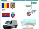 Автотранспортні вантажні перевезення з Ораді в Орадю разом з Logistic Systems - фото 3