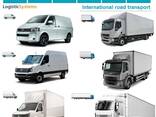 Автотранспортні вантажні перевезення з Галаца в Галац разом з Logistic Systems