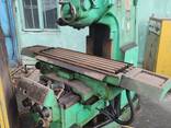 Foi laminate din bronz/aluminiu/cupru - фото 9