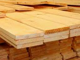 Брус 200*50*7 Отличное качество Доставка к вам Звоните сейчас