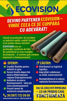 Căutăm un distribuitor de folie PE, parteneriat cu producătorul Ecovision.