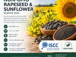 Cooperation Proposal – Supply of Ukrainian Agricultural Products