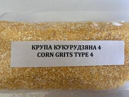 Granule de porumb #4, 5, extra, făină de porumb