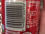 coca cola offer