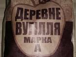 Древесный уголь из фруктовых деревьев ресторанного качества - фото 3