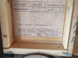 Motoare electrice MAP/ discuri de frână