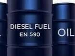 EN590 Diesel Supplier - фото 1