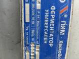 Fermentator universal 35 m3. - фото 6