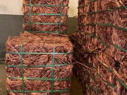 Find similar icon Copper Milbery 99.99% Copper Wire Scrap Copper for Sale
