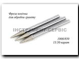 Milling cutters for marble and granite - фото 1