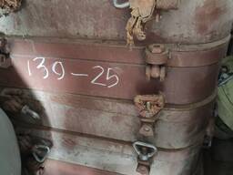 Hublourile de mare ale navei