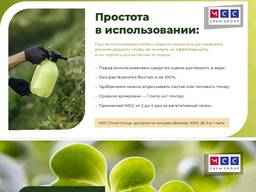 Îngrășăminte humice