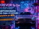 КREVOR Sp Z o o/ Service in Warszawa Юридическая помощь в Польше, Германии! - photo 1