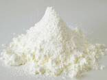 Lapte praf degresat 1,5% - photo 1