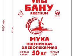 Мука хлебопекарная, отруби, пшеница, фураж