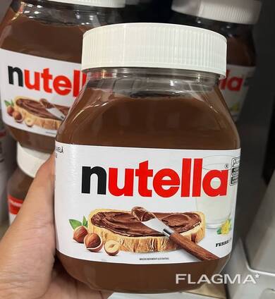Nutella Chocolate 350gr, 750gr 1kg, 5kg Negotiable Price