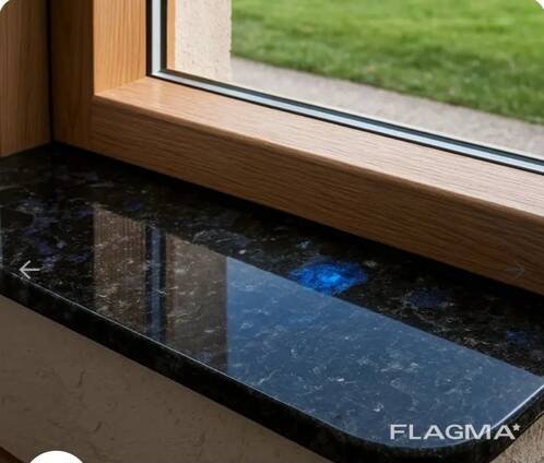 Підвіконня