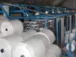 Polypropylene and polyethylene bags - photo 1