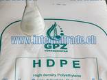Polypropylene, polyethylene - фото 1