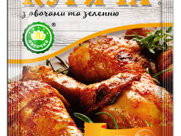 Приправы