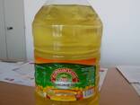 Refined Sunflower Oil - photo 2