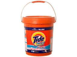 Tide cu detergent de rufe Downy