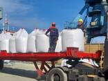 Urea 46% / Carbamide / Socar Origin - photo 3