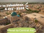 Tur clasic Uzbekistan 6 zile/5 nopți - photo 5