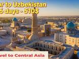 Tur clasic Uzbekistan 6 zile/5 nopți - photo 6